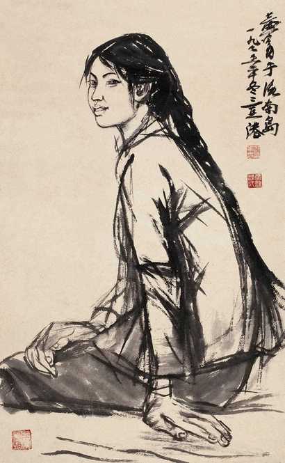 黄胄 1975年作 人物肖像 立轴